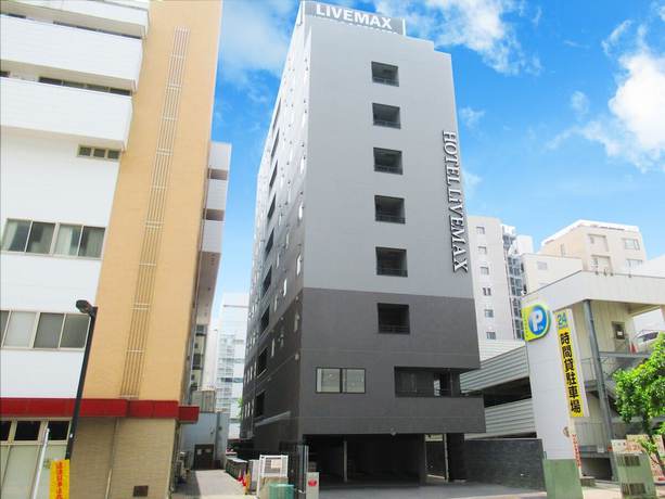 Imagen general del Hotel HOTEL LiVEMAX Shin Yokohama. Foto 1