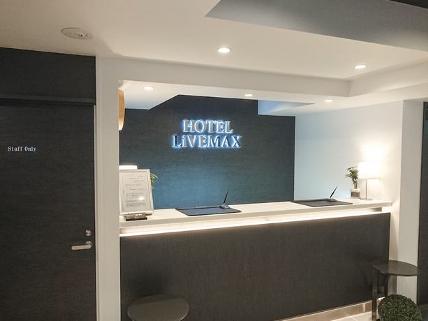 Imagen de los interiores del Hotel HOTEL LiVEMAX Tokyo-Otsuka Ekimae. Foto 9