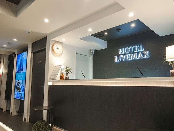 Imagen de los interiores del Hotel HOTEL LiVEMAX Tokyo-Otsuka Ekimae. Foto 11