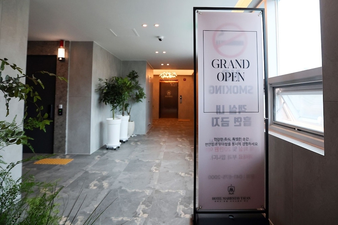 Imagen de los interiores del Hotel HOTEL MARIESTAY TAEN. Foto 14