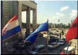 Imagen general del Hotel HOTEL MINIRI. Foto 3