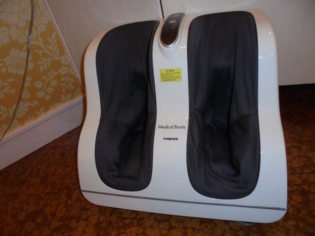 Imagen de la habitación del Hotel HOTEL MOULIN ROUGE - Adults Only. Foto 5