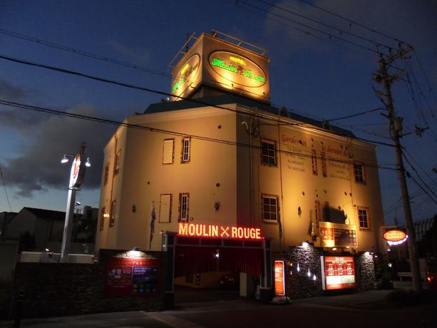 Imagen general del Hotel HOTEL MOULIN ROUGE - Adults Only. Foto 1