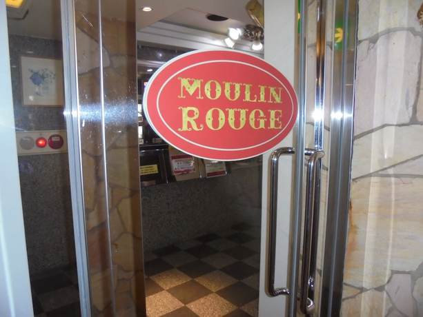Imagen general del Hotel HOTEL MOULIN ROUGE - Adults Only. Foto 4
