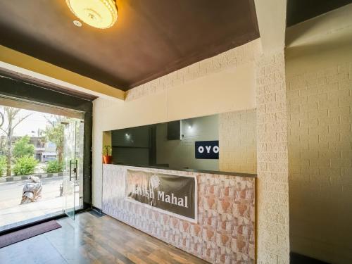 Imagen general del Hotel HOTEL O RAJ Mahal. Foto 5