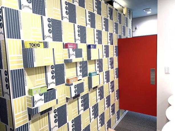 Imagen general del Hotel HOTEL OWL TOKYO Shinbashi. Foto 7