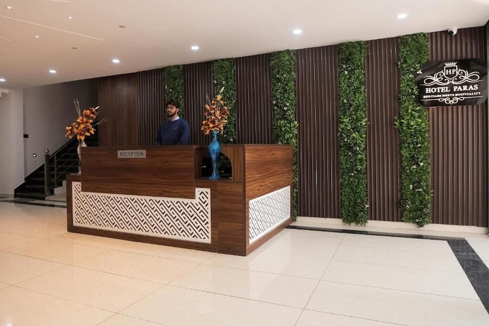 Imagen de los interiores del Hotel HOTEL PARAS CHITTORGARH. Foto 15
