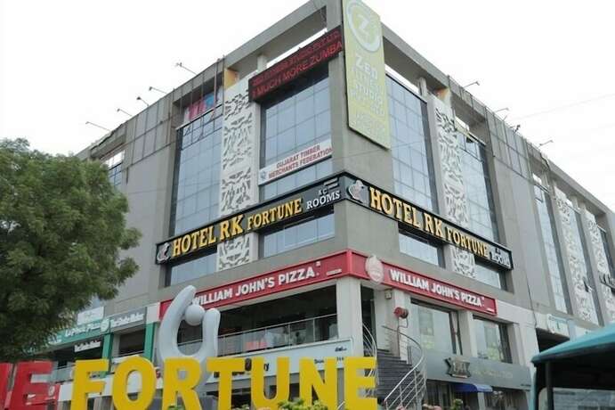 Imagen de la habitación del Hotel HOTEL R K FORTUNE. Foto 11