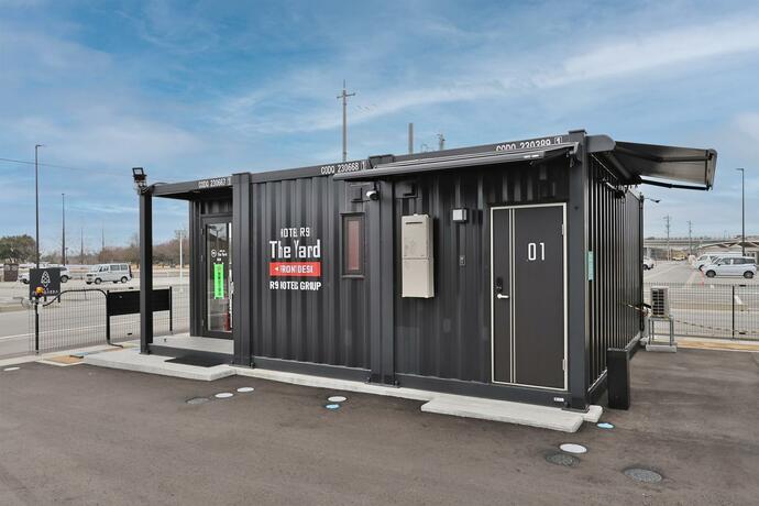 Imagen general del Hotel HOTEL R9 The Yard 黒部. Foto 6