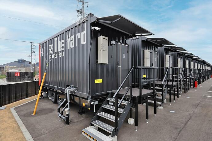 Imagen general del Hotel HOTEL R9 The Yard 黒部. Foto 10