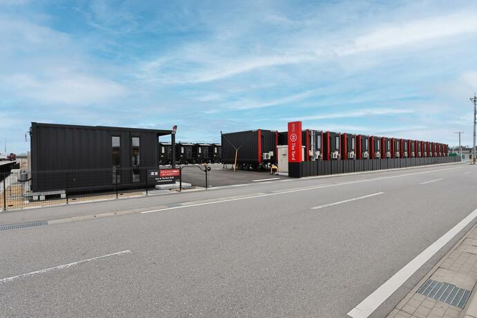 Imagen general del Hotel HOTEL R9 The Yard 黒部. Foto 11