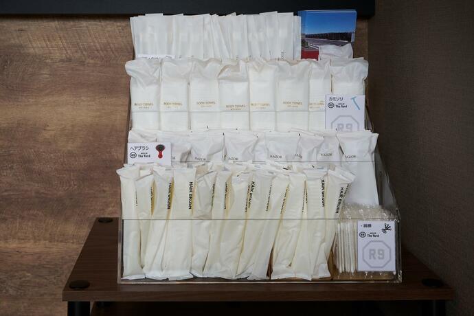 Imagen general del Hotel HOTEL R9 The Yard 黒部. Foto 18