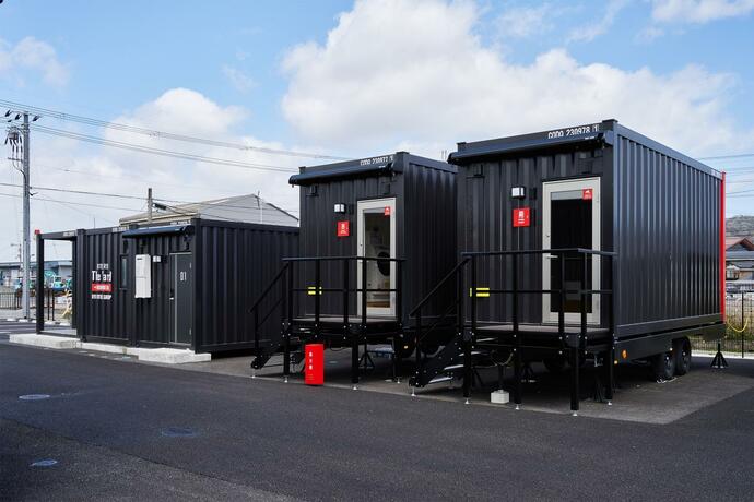 Imagen general del Hotel HOTEL R9 The Yard 湖南. Foto 8