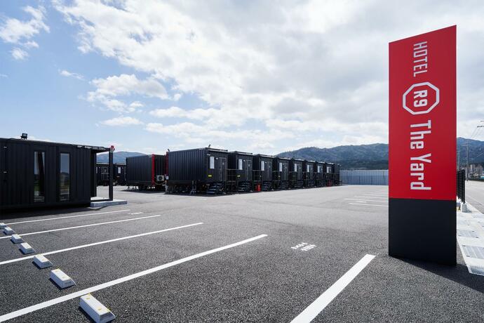 Imagen general del Hotel HOTEL R9 The Yard 湖南. Foto 18