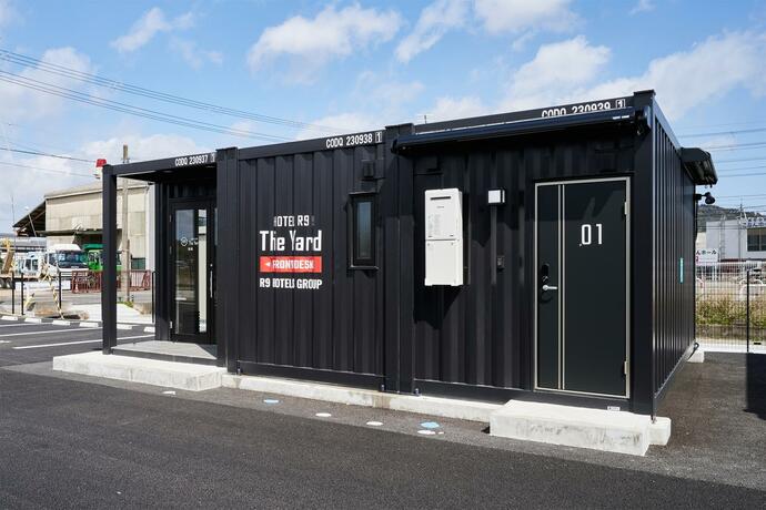 Imagen general del Hotel HOTEL R9 The Yard 湖南. Foto 19