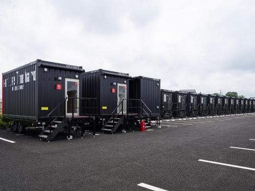 Imagen general del Hotel HOTEL R9 The Yard 甲賀. Foto 6