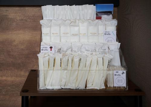 Imagen general del Hotel HOTEL R9 The Yard 甲賀. Foto 12