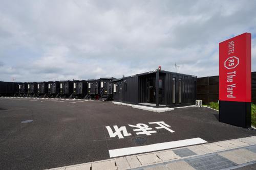 Imagen general del Hotel HOTEL R9 The Yard 甲賀. Foto 15