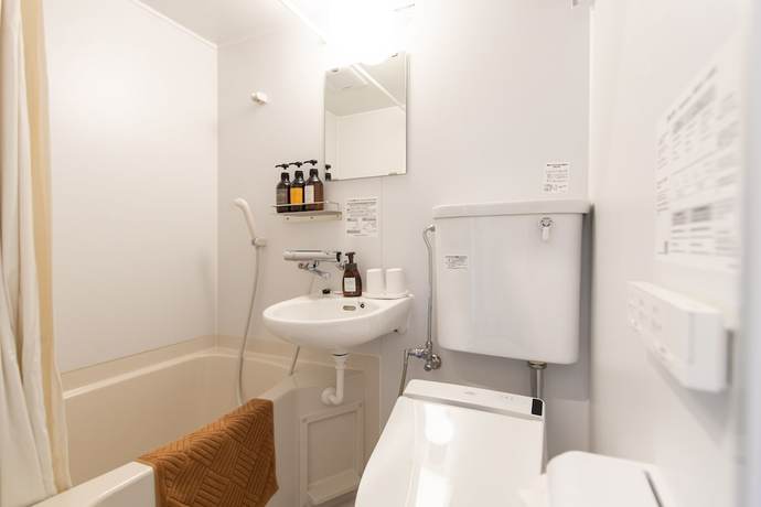 Imagen de la habitación del Hotel HOTEL R9 The Yard Ami. Foto 15