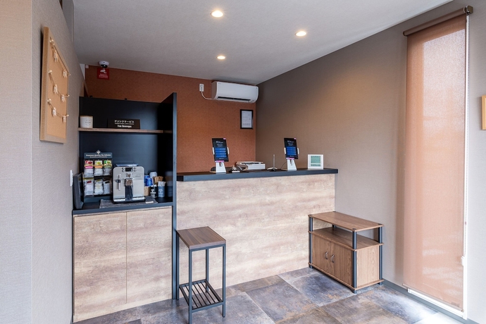 Imagen de los interiores del Hotel HOTEL R9 The Yard Arao. Foto 13