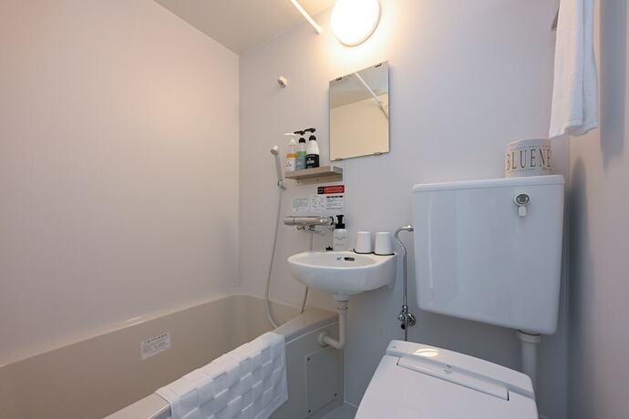Imagen general del Hotel HOTEL R9 The Yard Asahishiro. Foto 2