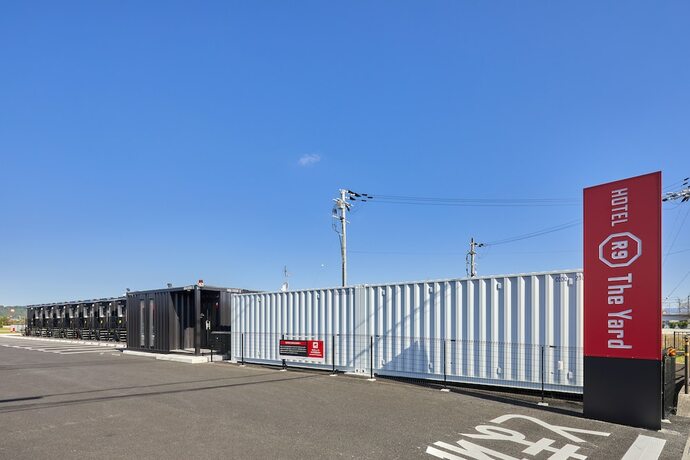 Imagen general del Hotel HOTEL R9 The Yard Higashiomi. Foto 3