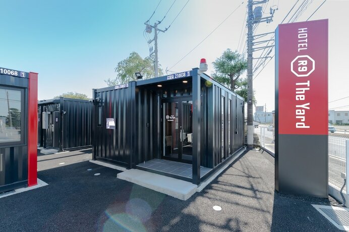 Imagen general del Hotel HOTEL R9 The Yard Hitachinaka. Foto 4