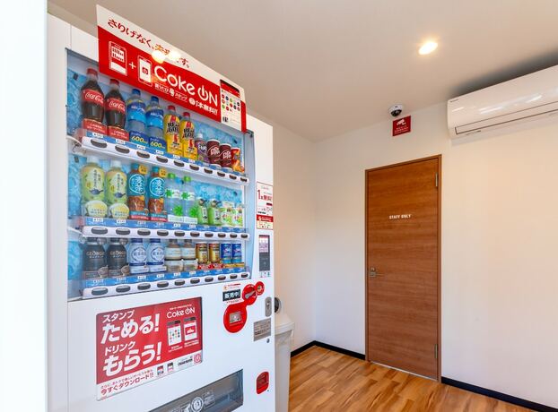 Imagen general del Hotel HOTEL R9 The Yard Hitachinaka. Foto 12