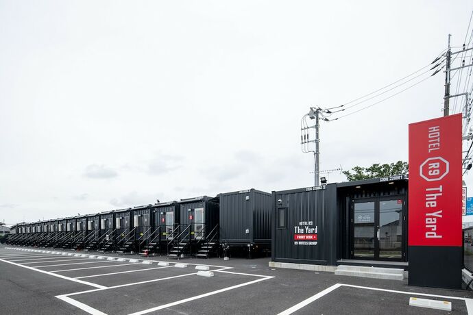 Imagen general del Hotel HOTEL R9 The Yard Hitachinakaichige. Foto 8