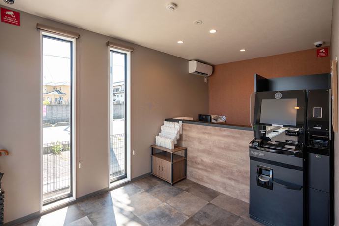 Imagen de los interiores del Hotel HOTEL R9 The Yard Honjo. Foto 20
