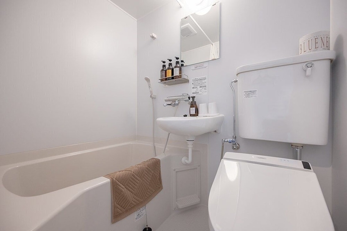 Imagen de la habitación del Hotel HOTEL R9 The Yard Honjowakaizumi. Foto 13
