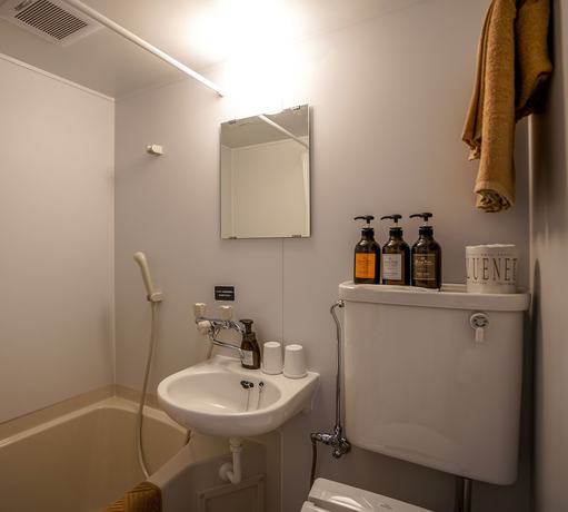 Imagen de la habitación del Hotel HOTEL R9 The Yard KANUMA NISHIMORO. Foto 11