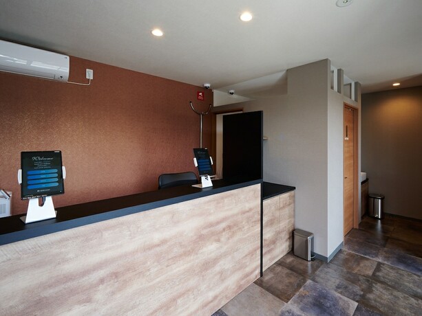 Imagen general del Hotel HOTEL R9 The Yard Kaizu. Foto 12