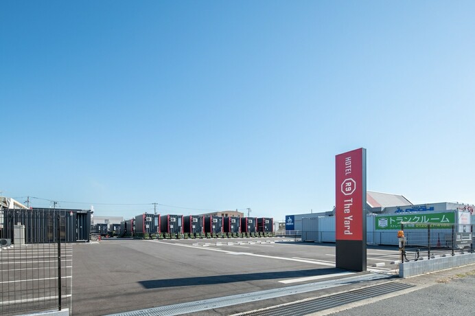 Imagen general del Hotel HOTEL R9 The Yard Kamisu. Foto 3
