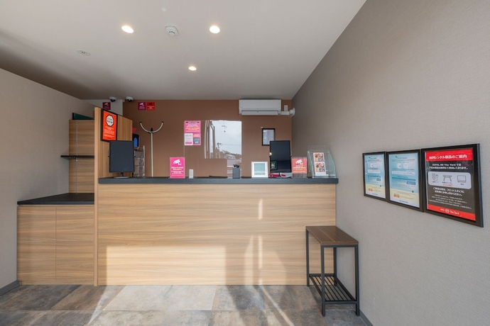 Imagen de los interiores del Hotel HOTEL R9 The Yard Katsura. Foto 16