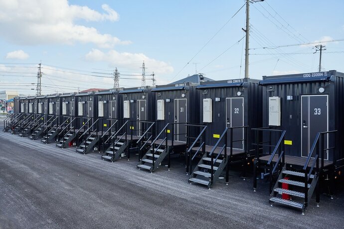 Imagen general del Hotel HOTEL R9 The Yard Nagahama. Foto 4
