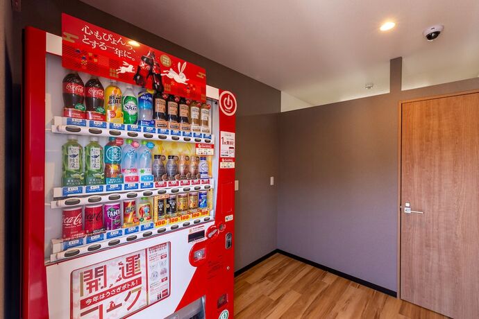 Imagen general del Hotel HOTEL R9 The Yard Nagahama. Foto 8