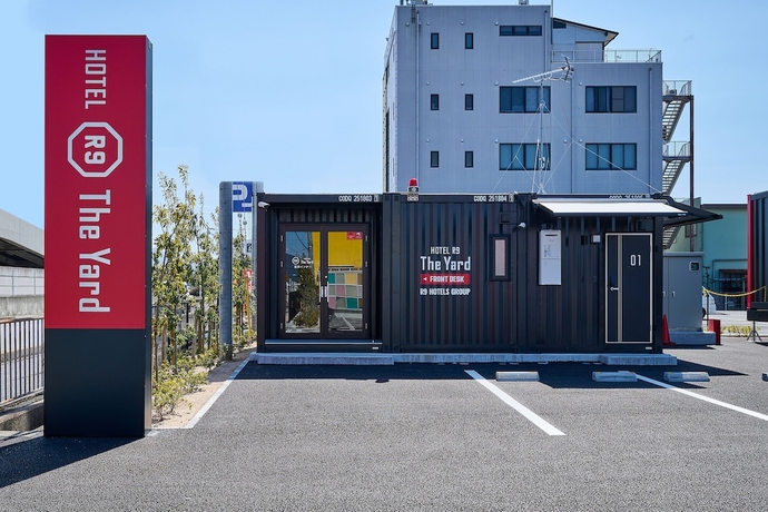 Imagen general del Hotel HOTEL R9 The Yard Nagahamainter. Foto 3