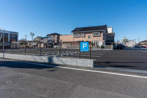 Imagen general del Hotel HOTEL R9 The Yard Oizumi, 大泉町. Foto 3