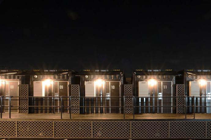 Imagen general del Hotel HOTEL R9 The Yard Ota, Ota. Foto 4