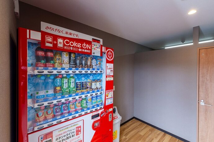 Imagen general del Hotel HOTEL R9 The Yard Tsuchiura. Foto 11