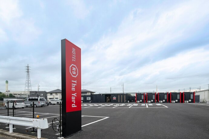 Imagen general del Hotel HOTEL R9 The Yard Tsuchiura. Foto 13