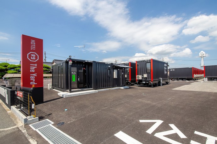 Imagen general del Hotel HOTEL R9 The Yard Ube. Foto 1