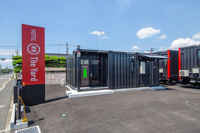 Imagen general del Hotel HOTEL R9 The Yard Ube. Foto 3