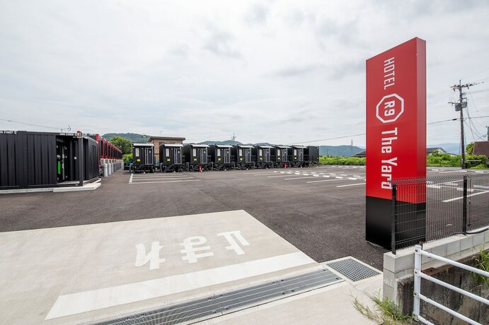 Imagen general del Hotel HOTEL R9 The Yard Uki. Foto 11