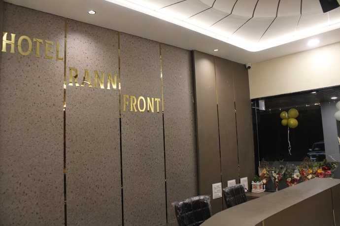 Imagen de los interiores del Hotel HOTEL RANN FRONT. Foto 16