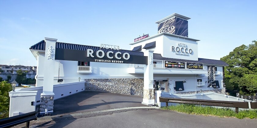 Imagen general del Hotel HOTEL ROCCO - Adults Only. Foto 6