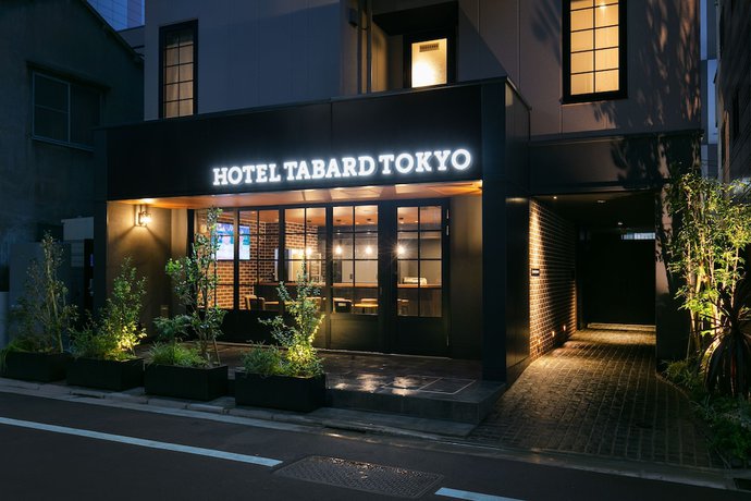 Imagen general del Hotel HOTEL TABARD TOKYO. Foto 1