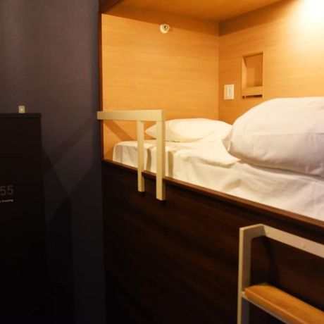 Imagen de la habitación del Hotel HOTEL THE GATE KUMAMOTO - Hostel. Foto 5