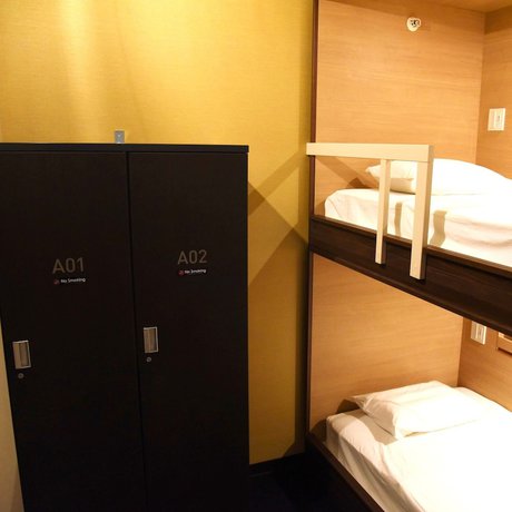 Imagen de la habitación del Hotel HOTEL THE GATE KUMAMOTO - Hostel. Foto 11